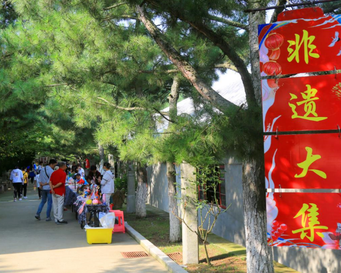 微信图片_20230919094026.png
