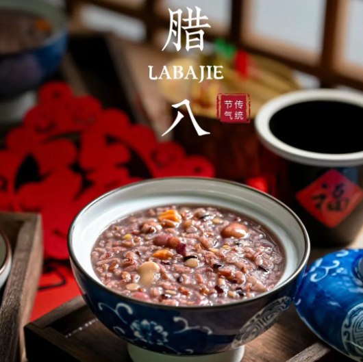 微信图片_20240120081604.png 微信图片_20240120081604.png