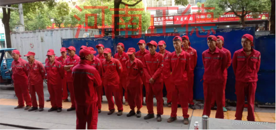 怀化市DN1200供水管道不锈钢内衬修复项目（二期）